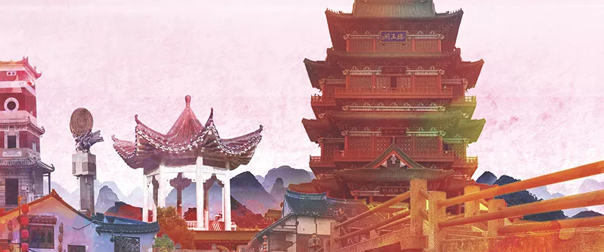 开云体云app(中国)官方网站--电竞教育与体育融合发展论坛